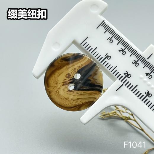 F1041(整包购买) 商品图6