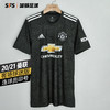 【印号免费送】SFS阿迪达斯正品 20-21曼联客场球衣 球迷版短袖足球服EE2378 商品缩略图0