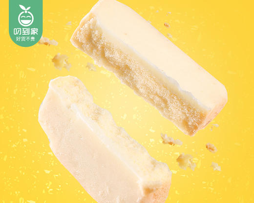 TIPO面包干（牛奶味）/1包（24-25小包，共270g）生产日期：26年3月 商品图5