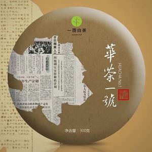 白牡丹 华茶一号300g 商品图0