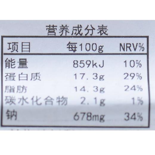 仔姜炒鸭丁 约220g/盒 商品图4