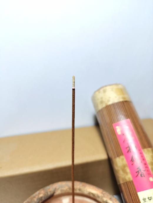 同根堂-天然崖柏养生线香 商品图7