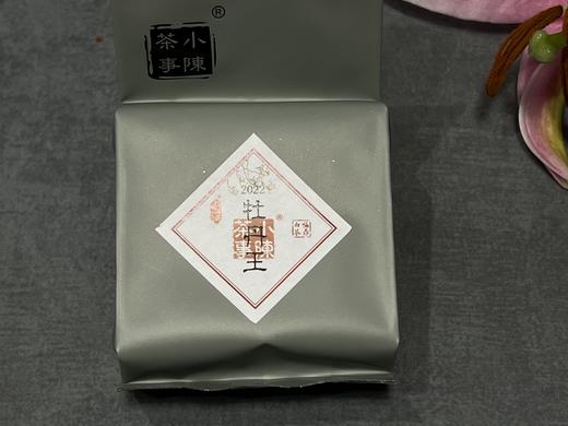 十款白茶，带你一次性喝懂2022年福鼎春白茶《春茶十味》 商品图12