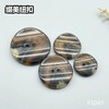 F1041(整包购买) 商品缩略图5