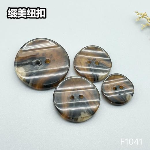 F1041(整包购买) 商品图5