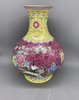 扒花花鸟玉壶春 商品缩略图0