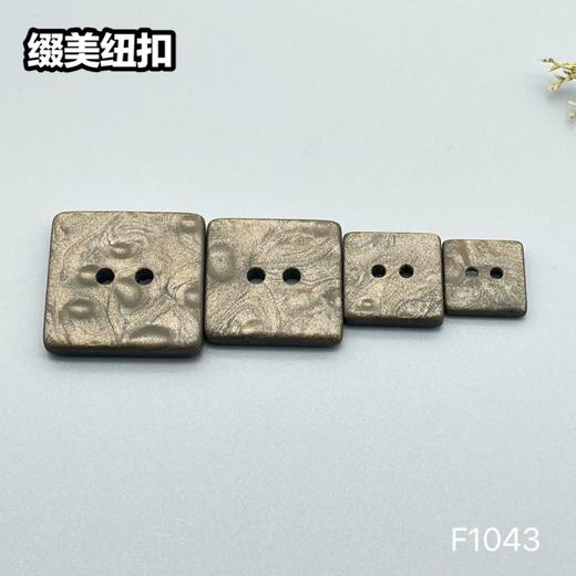 F1043(整包购买) 商品图4