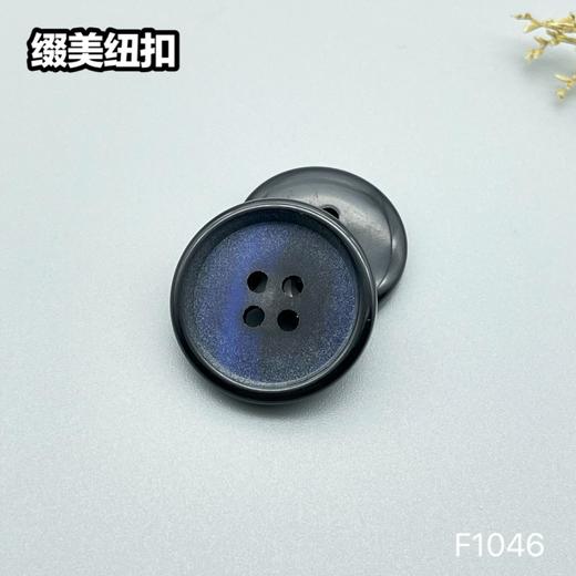 F1046(整包购买) 商品图3