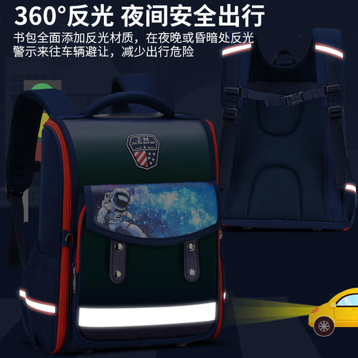 小学生横版书包翻盖学生书包卡通可爱男女童双肩背包775 商品图8