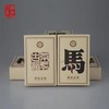 【老茶推荐】澜沧古茶2011年大马帮普洱生茶 125克/砖 商品缩略图1