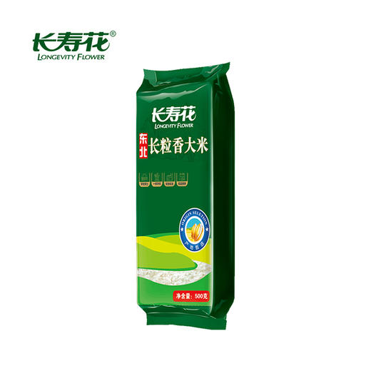 【星耀会员群打卡专属】长寿花长粒香大米500g小包装试吃体验装东北大米粳米小袋米 商品图2