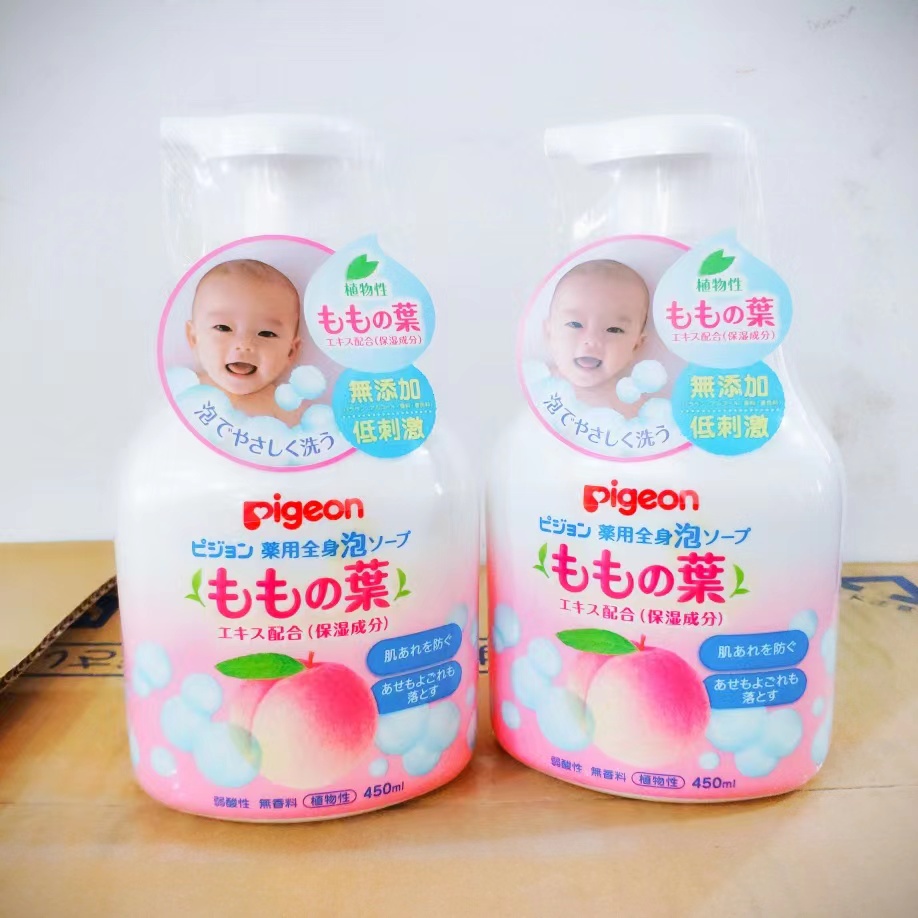 （跨境 10起少1元）贝亲桃子洗发沐浴二合一450ml