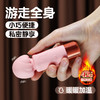 谜姬 奶昔话筒加温迷你 AV棒震动棒冰淇淋振动棒女生自慰器安慰器 商品缩略图6