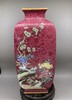胭脂红扒花花鸟四方镶器 商品缩略图0