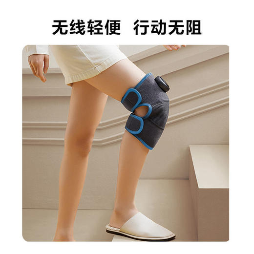 SKG膝部按摩器BK3全膝按摩4档热敷透气携膝盖加热理疗器护膝1对 SKG膝部按摩仪BK3（一对双只） 4档热敷 3档振动全膝按摩 透气便携 商品图8