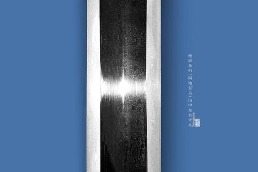 【出口版现货】三希堂  青骓系列  铜地龙首矛头  未开刃 商品图5
