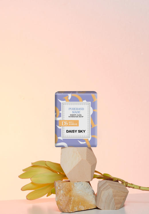 茶树精油家事皂丨厨房、衣物清洁，一块搞定 商品图0