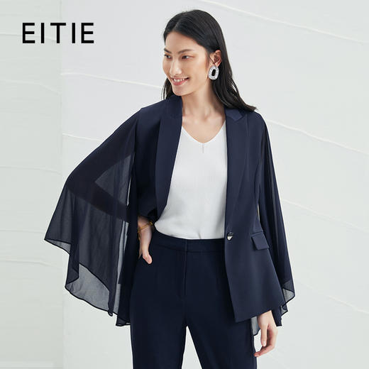 EITIE爱特爱V领纯色高贵修身优雅雪纺袖外套6603303 商品图0