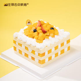 芒果魔方 · 裸蛋糕 动物奶油蛋糕
