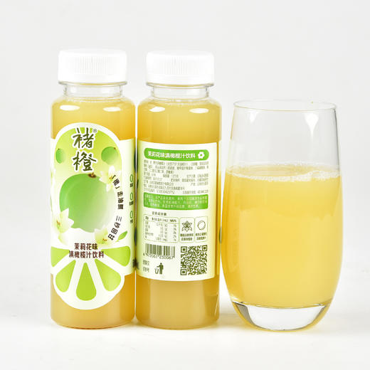 褚橙 茉莉花味滇橄榄汁云南油甘果汁原汁饮料245ml*18瓶装 商品图6