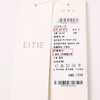 EITIE爱特爱秋季新款气质百搭垂坠简约圆领通勤显瘦黑色上衣C2213010 商品缩略图5