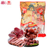 【中华老字号】立丰肉食零食大礼包620g 商品缩略图3