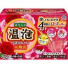 日本直邮 地球制药温泉碳酸浴盐柚子/玫瑰/生姜温泉保湿入浴剂 20枚 商品缩略图3