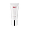 【跨境】SK-II/SK2 舒透护肤洁面霜120g 商品缩略图1