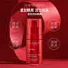 【跨境】CLARINS娇韵诗 花样年华眼部修护霜15ml 眼见青春 提亮抚纹 闪亮年轻双眸 商品缩略图2