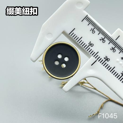 F1045(整包购买) 商品图4