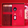 【团购展示】一脉相承 商品缩略图1