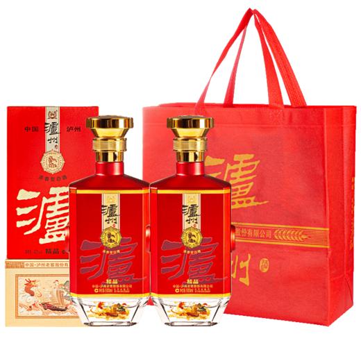 【推荐】泸州老窖 精品 52度 浓香型 500ml*2双瓶装 商品图1