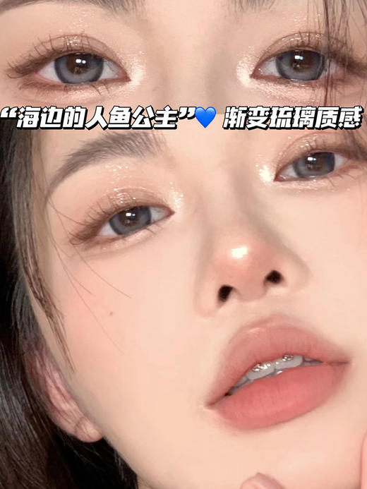 Sea Whale 鲸鱼·静谧海蓝小灯泡「含硅水凝胶」年抛型 商品图1