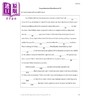 【中商原版】【提分宝典】小学高年级英语强化阅读理解完形填空与挑战性问题Upper Primary English 商品缩略图3