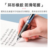 派通中性笔BLN75金属笔夹考试推荐速干水笔速干中性笔大容量办公签字笔 商品缩略图3