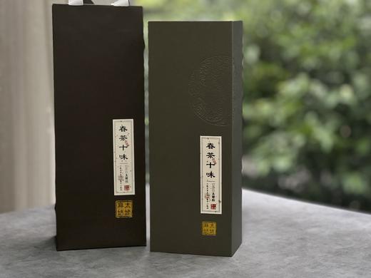 十款白茶，带你一次性喝懂2022年福鼎春白茶《春茶十味》 商品图0