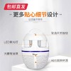 雅格 家用带诱蚊剂灭蚊灯 静音精准波段 YG-5624（包邮直发） 商品缩略图2