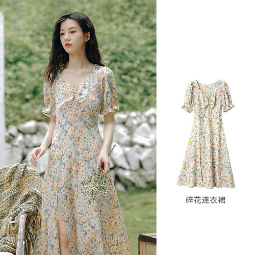 【V领高腰碎花连衣裙】法式温柔碎花连衣裙上身显瘦，清新甜美，少女感满满！温柔风泡泡袖雪纺长裙，法式田园风 商品图0