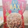 盒马max酸奶山楂丁 商品缩略图0