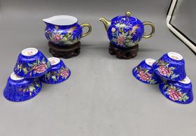 蓝地扒花花鸟茶具