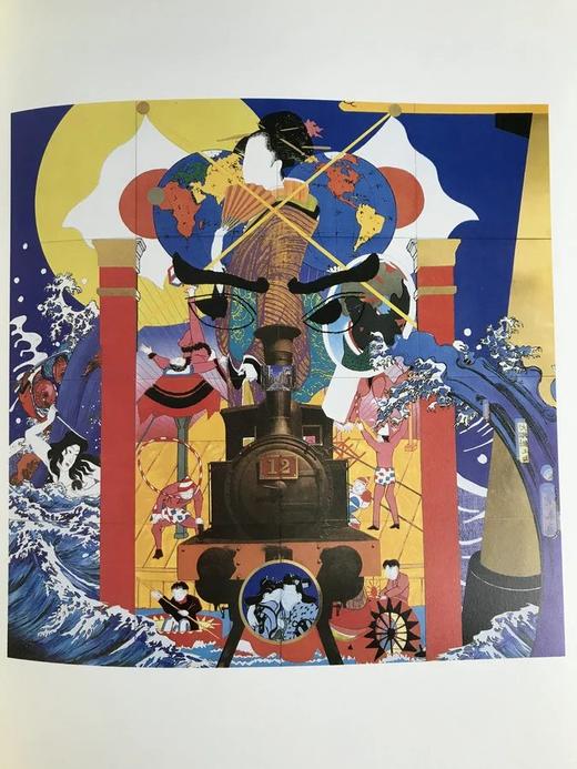 东京艺术图集 160幅插图（120幅彩色） 平装大16开 商品图6