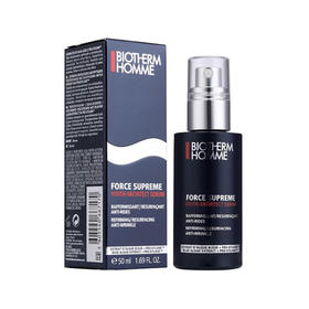 法国BIOTHERM / 碧欧泉御尊乳液50ml 版本随机发