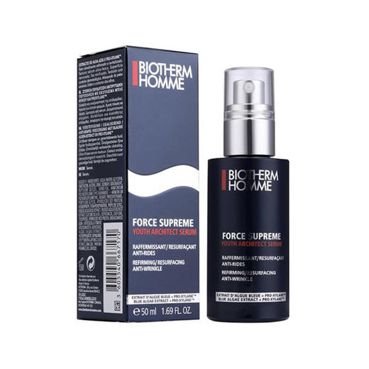 法国BIOTHERM / 碧欧泉御尊乳液50ml 版本随机发 商品图0