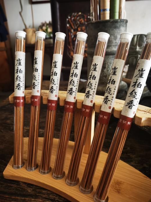 同根堂-天然崖柏养生线香 商品图6