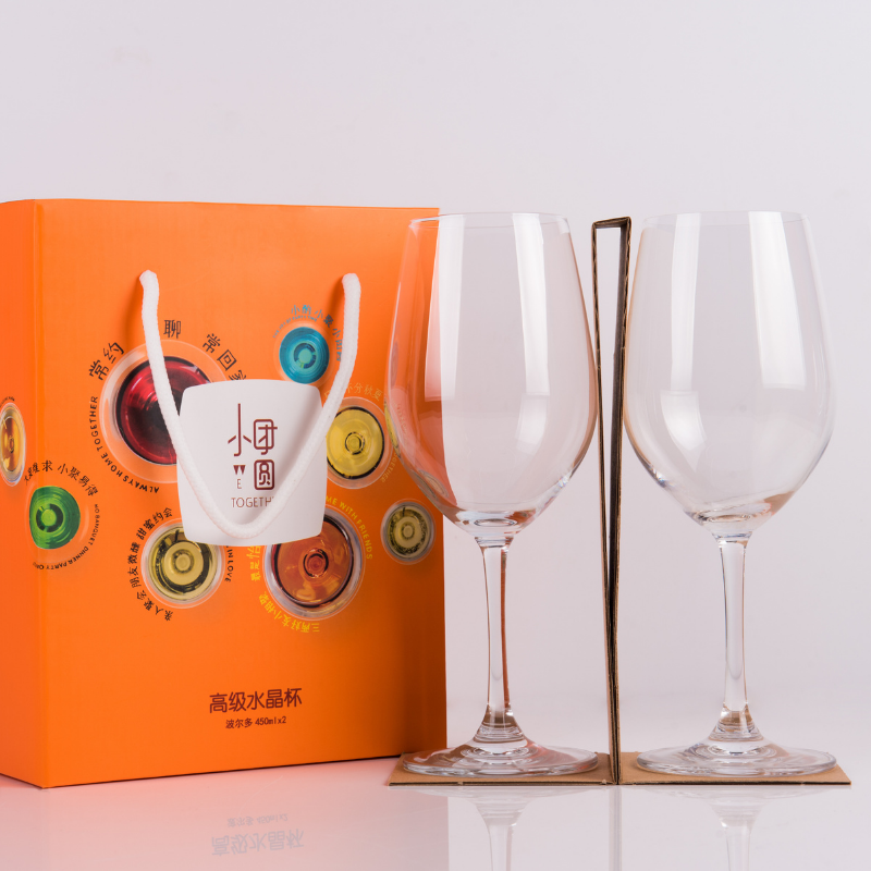 宏酒界专业品鉴酒杯（2个套装）