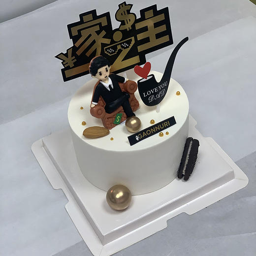 一家之主父亲节4寸蛋糕 商品图4