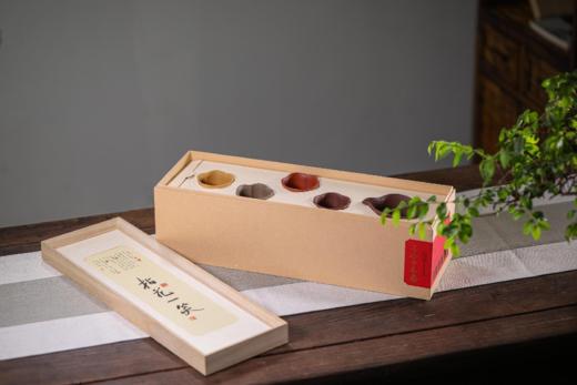 【团购展示】不字花盏·紫砂公杯套装 商品图0