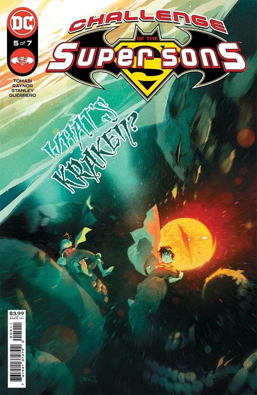 超凡双子的考验 Challenge Of The Super Sons 商品图4