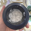 HR赫莲娜黑绷带面霜 商品缩略图1