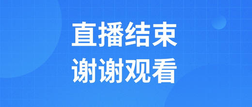 英语专场 | 朱立伟《英语新课标解读与作业优化设计》 商品图0